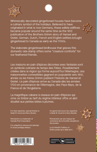 Load image into Gallery viewer, Canadian Postage: 2024 Holiday Domestic Stamps