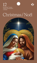Load image into Gallery viewer, Canadian Postage: 2024 Christmas Domestic Stamps