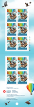 Load image into Gallery viewer, Canadian Postage: 2024 Canada Post Community Foundation Domestic Stamps