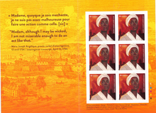 Load image into Gallery viewer, Canadian Postage: 2025 Marie Joseph Angelique Stamps