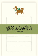 Load image into Gallery viewer, Mini Letter Sets: Mino Washi