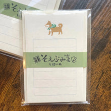 Load image into Gallery viewer, Mini Letter Sets: Mino Washi