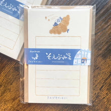 Load image into Gallery viewer, Mini Letter Sets: Mino Washi