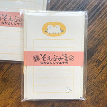 Load image into Gallery viewer, Mini Letter Sets: Mino Washi