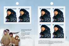 Load image into Gallery viewer, Canadian Postage: 2022 Indigenous Leaders – Jose Kusugak Domestic Stamps