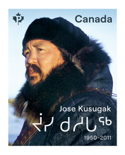 Load image into Gallery viewer, Canadian Postage: 2022 Indigenous Leaders – Jose Kusugak Domestic Stamps
