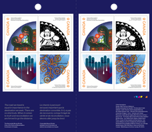 Load image into Gallery viewer, Canadian Postage: 2022 Truth and Reconciliation Domestic Stamps