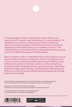 Load image into Gallery viewer, Canadian Postage: 2023 Ranunculus Domestic Stamps