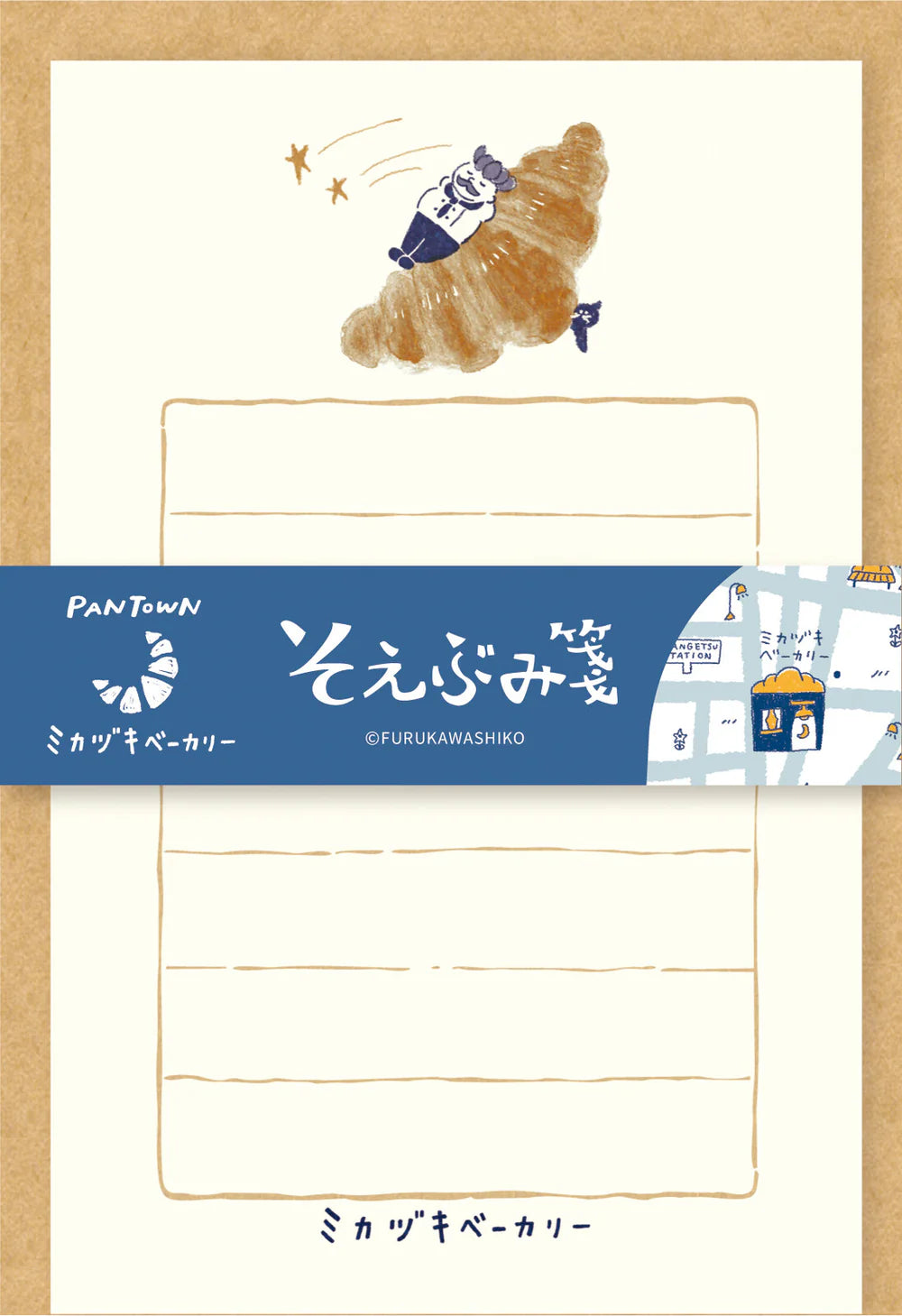 Mini Letter Sets: Mino Washi