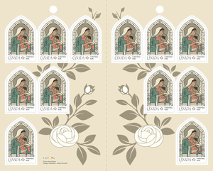 Canadian Postage: 2023 Madonna & Child Holiday Domestic Stamps