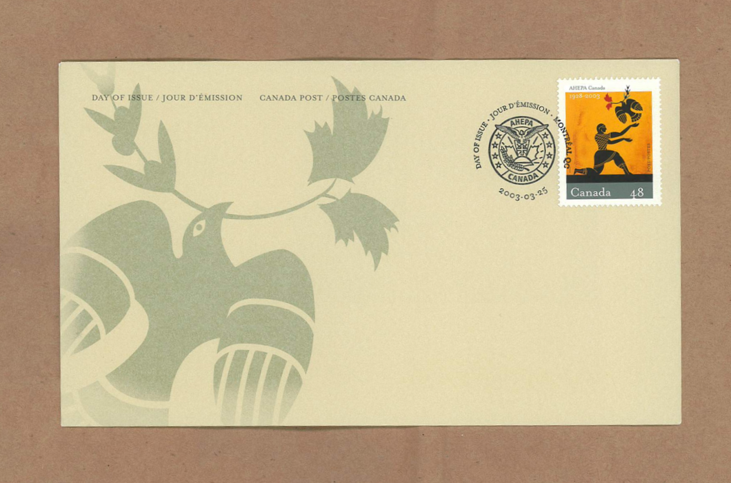 Canada Post Vintage: 2003 AHEPA First Day Cover