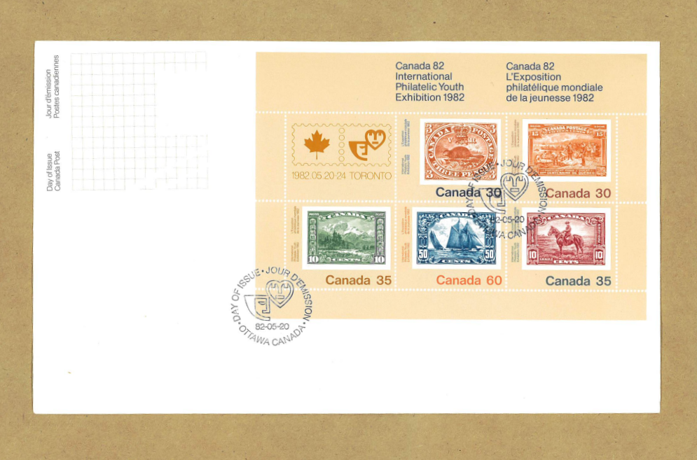 Canada Post Vintage: 1982 Toronto