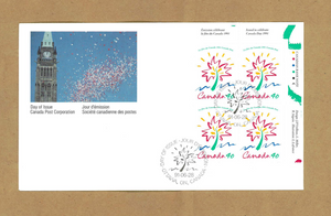 Canada Post Vintage: 1991 Canada Day First Day Cover