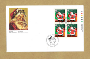 Canada Post Vintage: 1991 Canada Post Christmas First Day Cover
