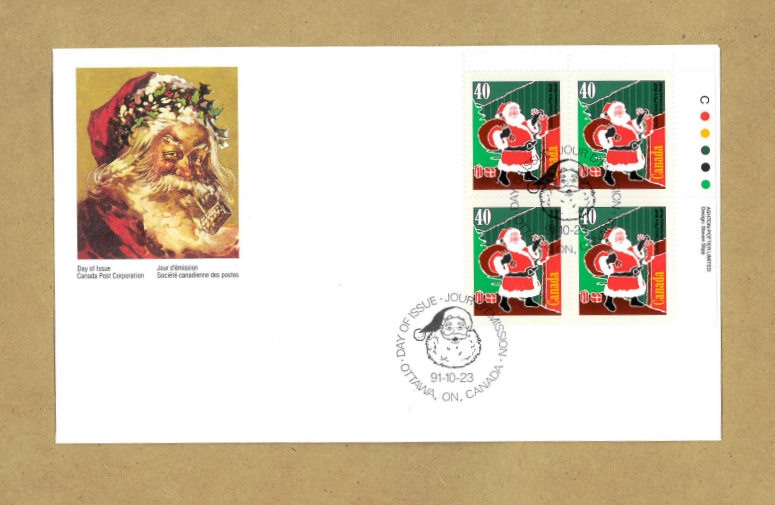 Canada Post Vintage: 1991 Canada Post Christmas First Day Cover