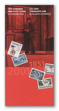 Load image into Gallery viewer, Canada Post Vintage: 2001 Canada Post 150 Years 47c Stamps
