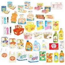 Load image into Gallery viewer, Mini Sticker Boxes: Delivery Box
