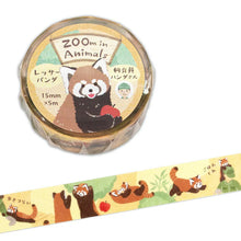 Load image into Gallery viewer, Washi Tape: Animals
