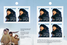 Load image into Gallery viewer, Canadian Postage: 2022 Indigenous Leaders – Jose Kusugak Domestic Stamps
