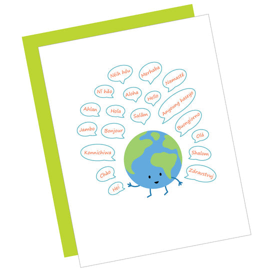 Greeting Card: HELLO WORLD