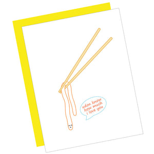 Greeting Card: UDON KNOW HOW MUCH I LOVE YOU