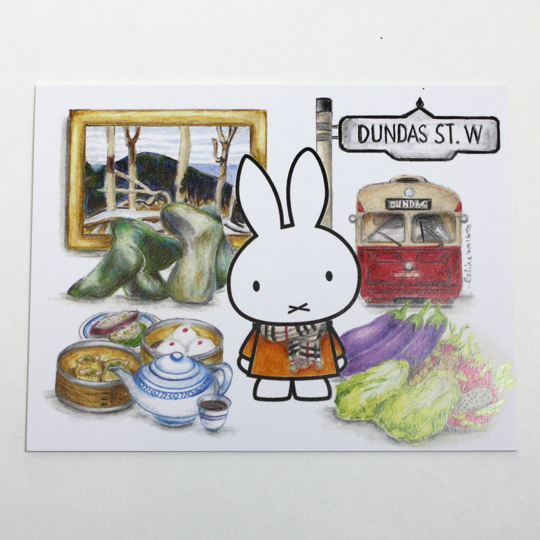 Greeting Card: MIFFY ON DUNDAS WEST