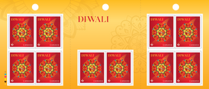 Canadian Postage: 2021 Diwali Domestic Stamps